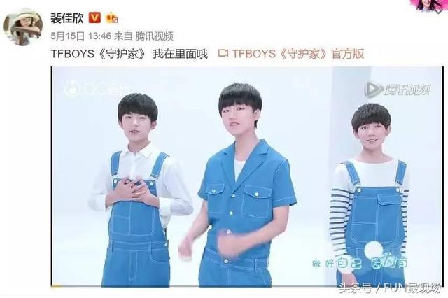 王思聪身高多少体重（8岁小网红引王思聪关注）(22)