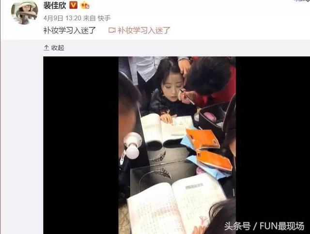 王思聪身高多少体重（8岁小网红引王思聪关注）(30)