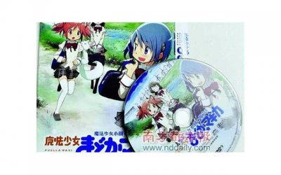 ​老公出轨后也出轨,这女人心真狠!