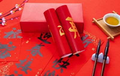 ​春节的由来与变迁：探寻中国最盛大节日的起源