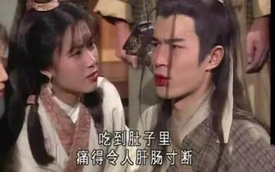 ​“断肠草”真的一吃必断肠吗？