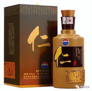 ​53%vol 仁酒口感如何？最新价格多少钱？
