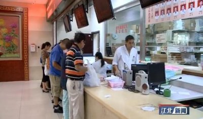 ​抗癌靶向药品纳入报销，患者负担大幅减轻