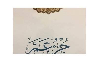 ​手里有钱，心里不慌