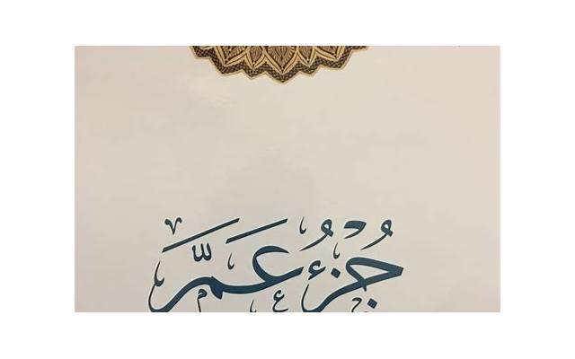 手里有钱，心里不慌