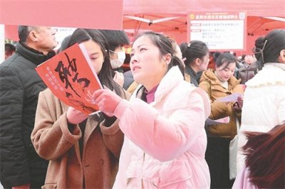 ​“职通车”畅通就业路