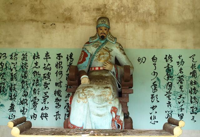 满江红岳飞原文(满江红岳飞全文) 原文 满江红岳飞 第5张