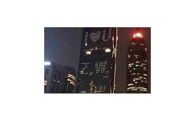 我当然不会试图摘我要亮奔我而来, 我当然不会试图摘我要亮奔我而来,