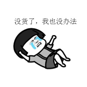 为什么明星秃头不植发(为什么明星不植发) 第3张 为什么明星秃头不植发(为什么明星不植发) 第3张