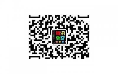 ​青岛团购大全（青岛社区团购）