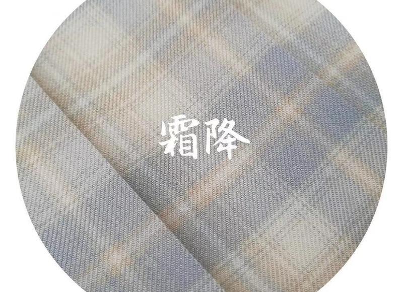 姐妹和闺蜜的区别大吗 夏日和闺蜜穿姐妹装