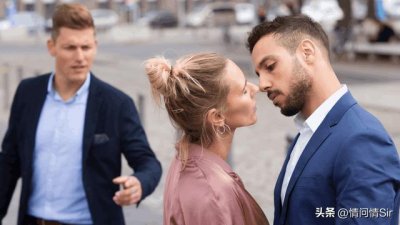 ​女朋友和前男友同居能接受吗（女友和前男友约会）