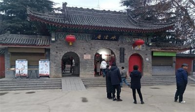 ​中国第二敦煌一一蓝田水陆庵