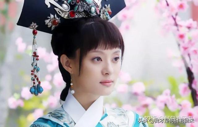 甄嬛传的演员名单及角色（甄嬛传里最好的演员）(6)