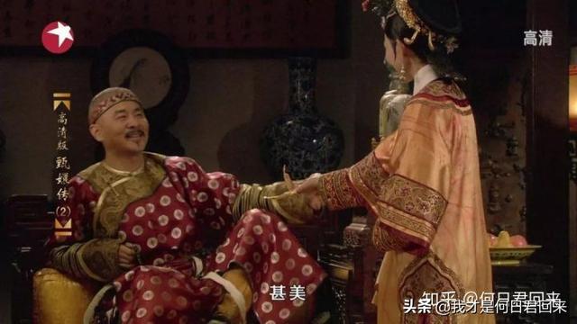 甄嬛传的演员名单及角色（甄嬛传里最好的演员）(4)