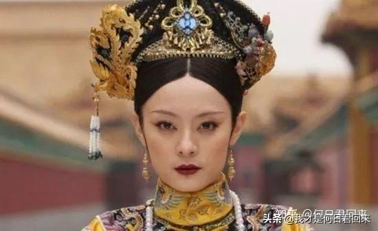 甄嬛传的演员名单及角色（甄嬛传里最好的演员）(7)