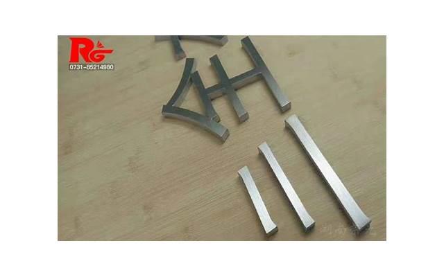 理性认识和感性认识谁是基础