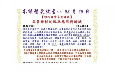 ​人到六十岁，晚年是否孤独，看你有没有“钱”