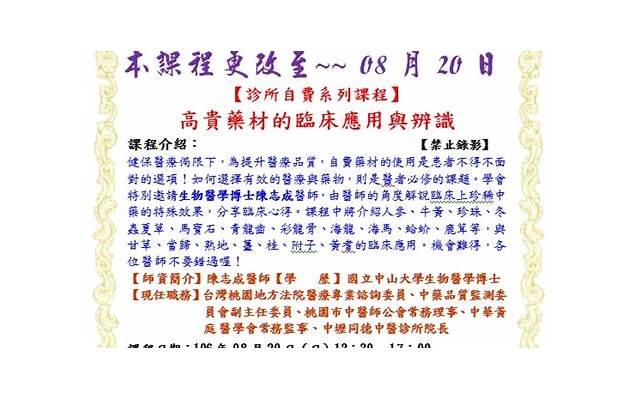 人到六十岁，晚年是否孤独，看你有没有“钱”