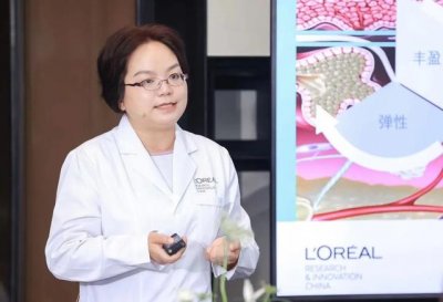 ​欧莱雅事件总结（欧莱雅公布玻色因最新进展）