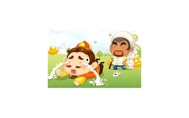 强行改变对方(强行改变性格) 强行改变对方(强行改变性格)