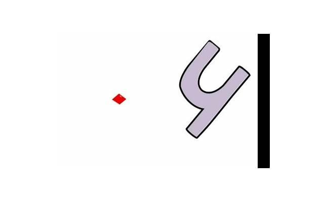 改变一生的18个处世道理