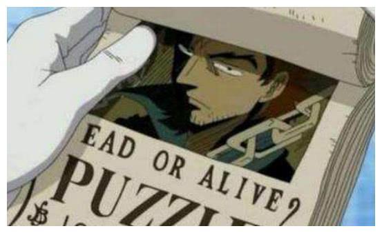 海贼王：被忽视的第二不死鸟，称号和马尔科一样，却被赶出新世界