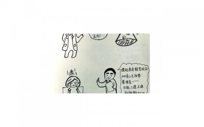 ​父亲写给未婚先孕女儿的一封信， 只有父亲给女儿的爱才最无私！