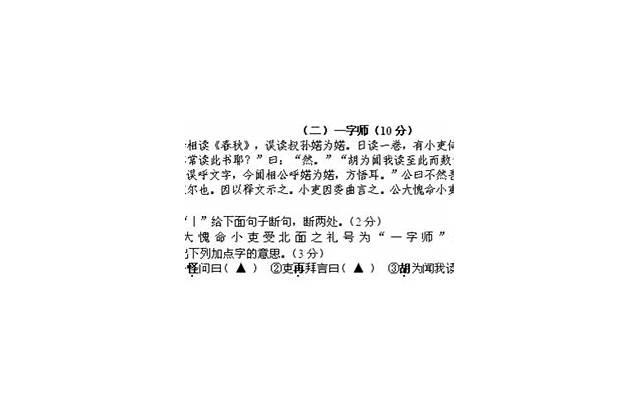 老了之后,你若能做到2个字,即使没钱,也不会被儿女嫌弃 老了之后,你若能做到2个字,即使没钱,也不会被儿女嫌弃