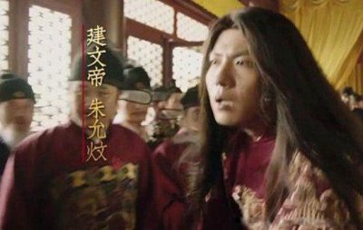 ​朱允炆下落之谜大揭秘历史上朱允炆活了多少岁