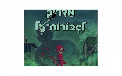 ​注意3种情况千万不要同房