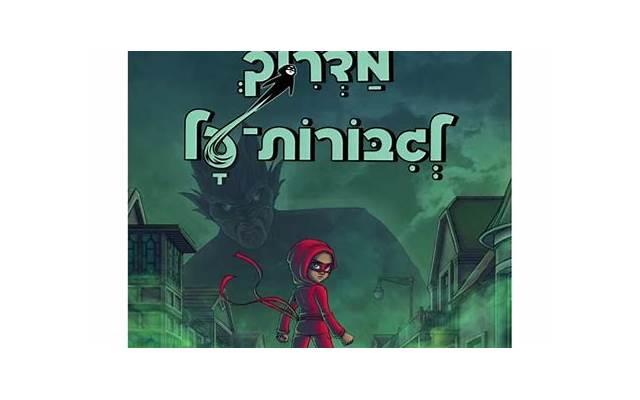 注意3种情况千万不要同房