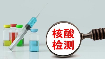 ​公信力为何持续下降？因为离谱的事太多了