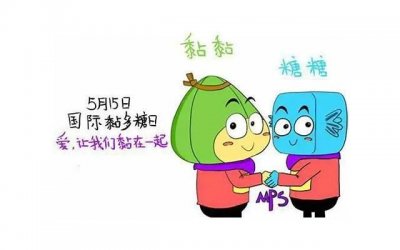 ​做人做事，只要心怀热爱，便能无愧于心