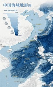 ​穿越大隅海峡，驶向太平洋——中国力量突围第一岛链，重拾海权