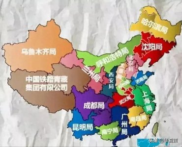 ​18大铁路局2025年春运旅客发送量排名！