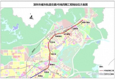 ​深圳5条地铁线路本月底同步通车