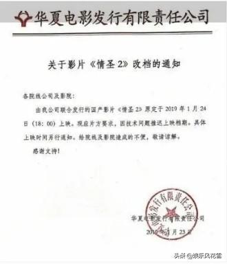 吴秀波全面被封？又出一事令人拍手叫好，合作的团队无辜躺枪