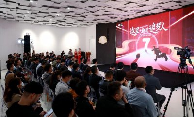 ​这里，都是追梦人——卡友地带七周年盛典圆满举办，携手为货车司机和货运行业