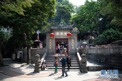 ​家在“妈阁”