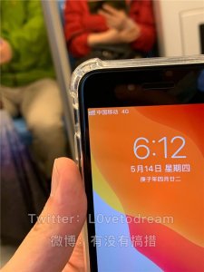 ​教你把iPhone实现双卡双待