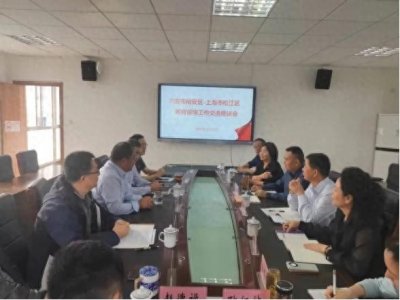 ​裕安区赴松江区考察教育督导工作