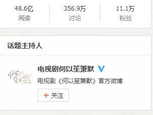 胡歌钟汉良靳东（胡歌钟汉良靳东）(3)