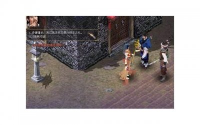 ​市民之家案牍抖音（市民之家的作业内容）