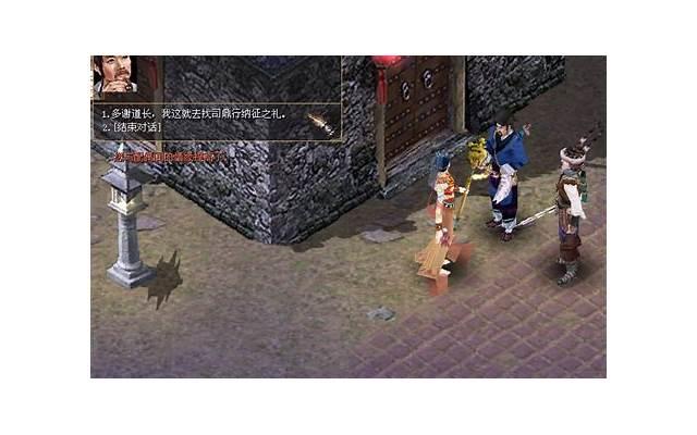 市民之家案牍抖音（市民之家的作业内容）