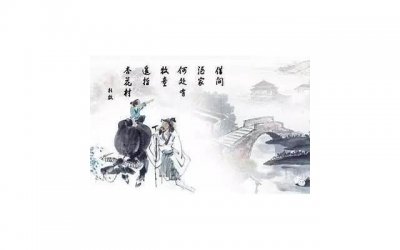 ​表达思念的诗（八首深情古诗把思念绵延）