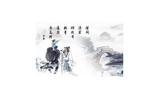 表达思念的诗（八首深情古诗把思念绵延）