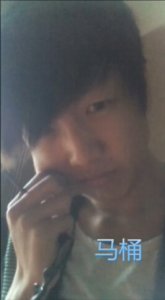 ​马桶C是谁 马桶C个人空间及马桶C个人资料照片