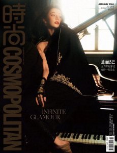 ​迪丽热巴时尚资源有多好？