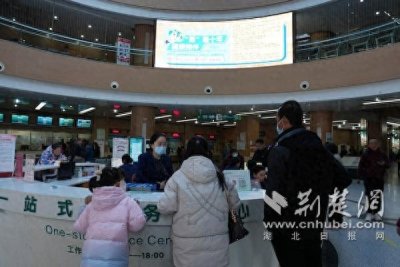 ​武汉市中心医院后湖院区十周年健康公益活动启动 寻找10位“健康使者”